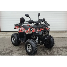 KVADRACIKLS ATV 150 CC ARCTIC KVADRACIKLS ATV 150 CC ARCTIC