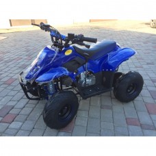 atv 125 QW