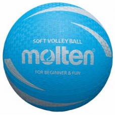 OTHER BALLS - Softball leisure MOLTEN S2V1250-C, blue, 160g Softball leisure MOLTEN S2V1250-C, blue, 160g